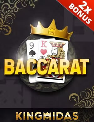 Scratch Card