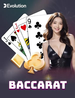 Trò Chơi Side Bet