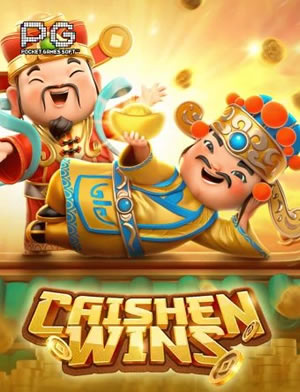Casino Ho Tram