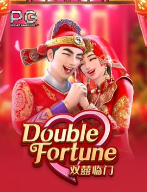Fortune Ox